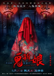 黑豹影视