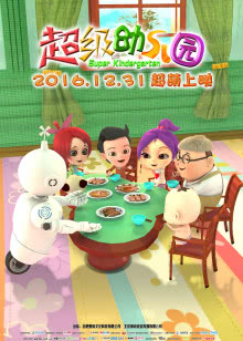伦理片天堂eeuss影院2o12