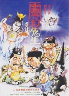 yy4480免费高清影院