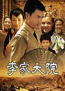 yy6080新视界影视影院无敌马