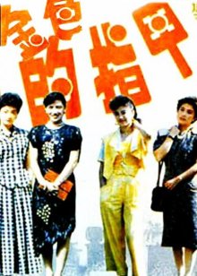 6699嫩草久久久精品影院