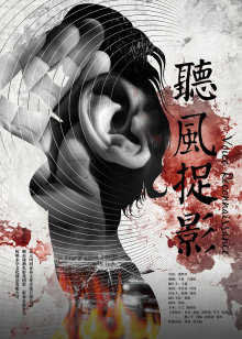 小嘀咕影院