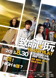 5G影院天天5G天天爽