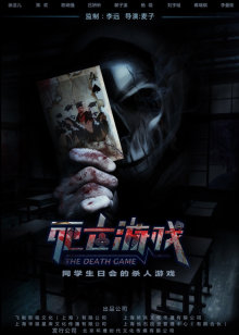 6080奇领YY6080影院奇领在线观看沉香如屑