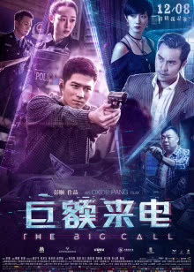 老湿私人影院