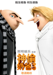 今日影视