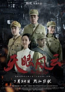 55影院