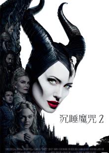 电影院等待《阿凡达