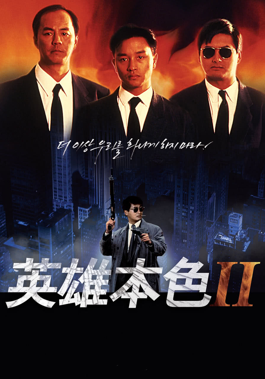 时代影院