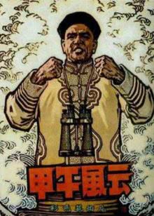 电影院特殊场次是什么意思