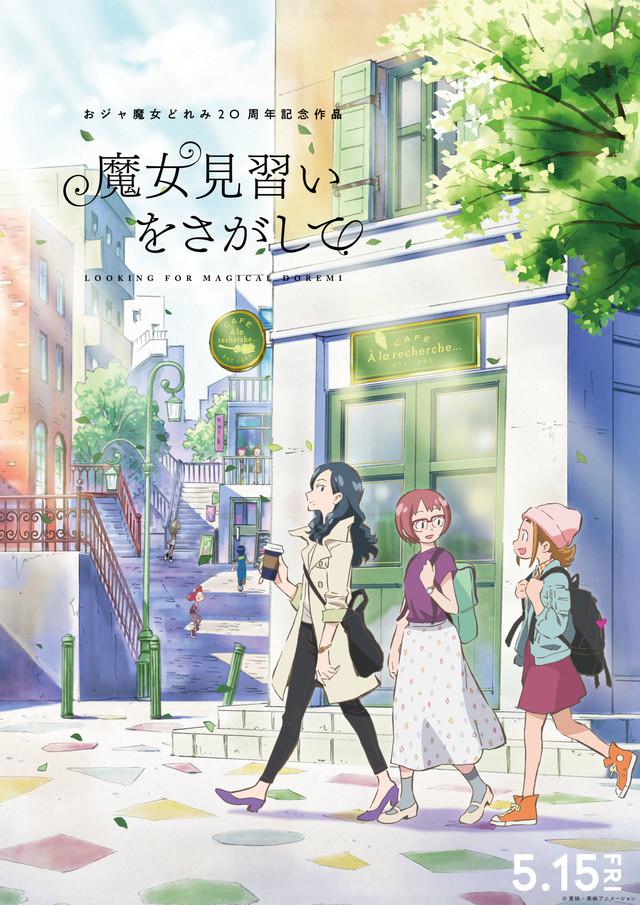 秋霞电影院yy2933