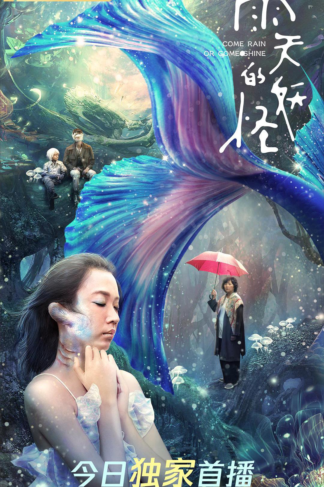 麻花影视免费观看电视剧他是谁