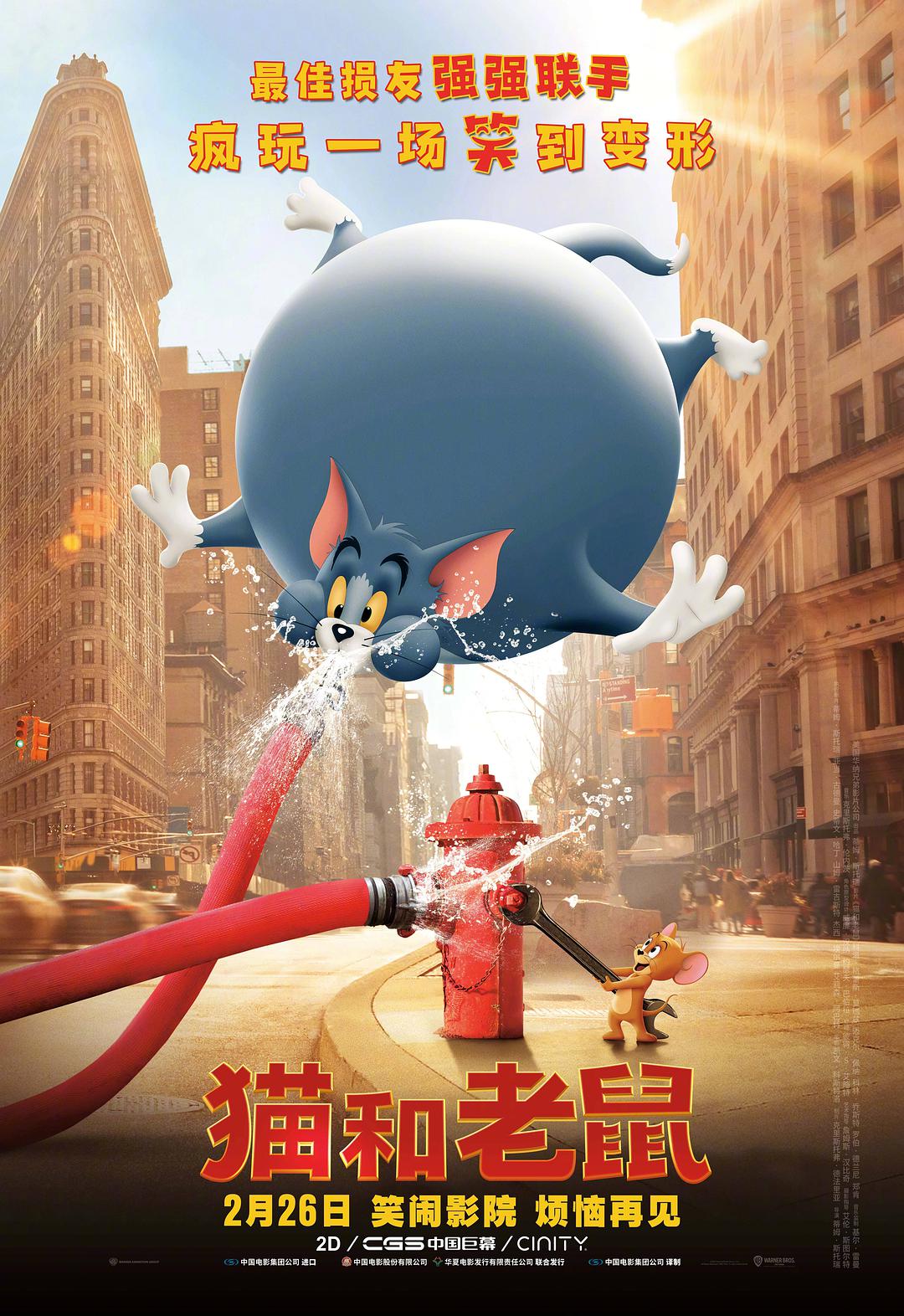涩蝴蝶影院小说