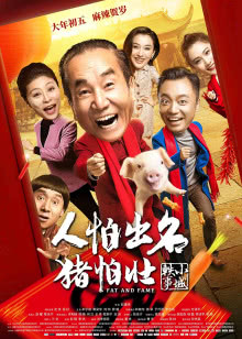 老四影院免费播放电视剧大全