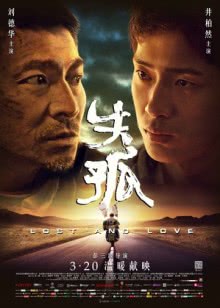 私人影院 私人官网