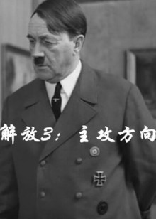 策驰影院2025