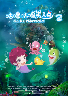 永夜星河电视剧在线观看星辰影院