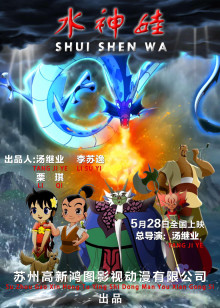 多家影院不建议带孩子看异形