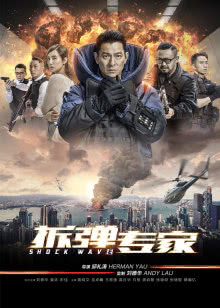宜宾大恒影院