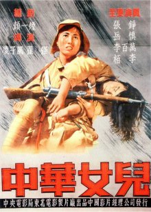 夜恋影院全部视频列表