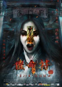 影音先锋 影院资源av