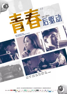 在线看免费观看AV深夜影院