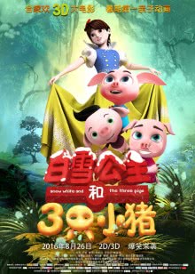 鲁丝影院免费观看电视剧