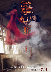 高清免费版影视大全