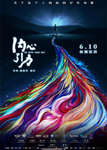 77影院在线观看免费播放电视剧下载