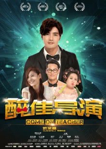 月光影院在线观看免费版高清