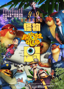 成都影院免费高清完整