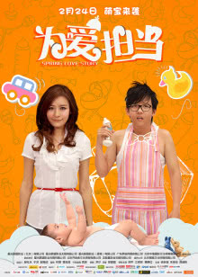 经典英文影视歌曲