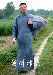 八戒八戒神马影院在线4