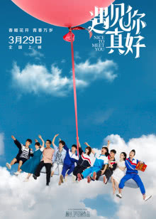 月光影院免费版