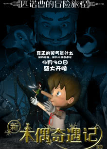 乐乐影院
