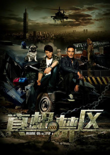 93tvb广清影院