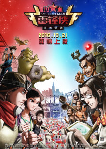 用户头像