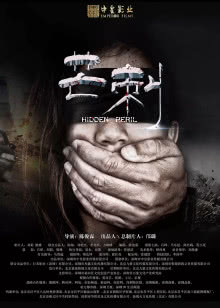影院qvod