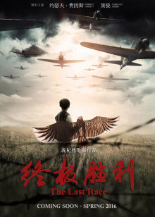 涩蝴蝶影院小说
