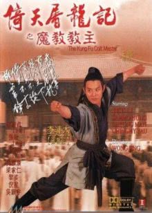 青苹果影院YY 4480免费