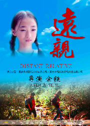 家庭影院vr大片