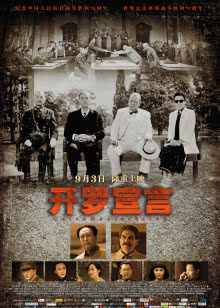 eeuss影院