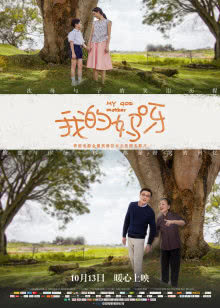 快视影院百度影音