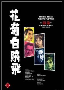 禁止18岁观看