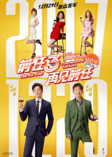 哈尔滨影视制作